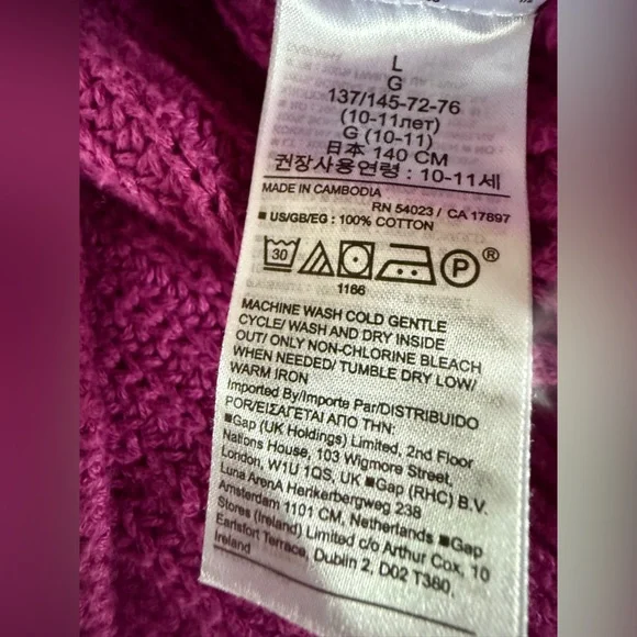 Gap Girls Raspberry Shaker Stitch Knit Sweater, 10 (L) MSRP $49 - Picture 6 of 7